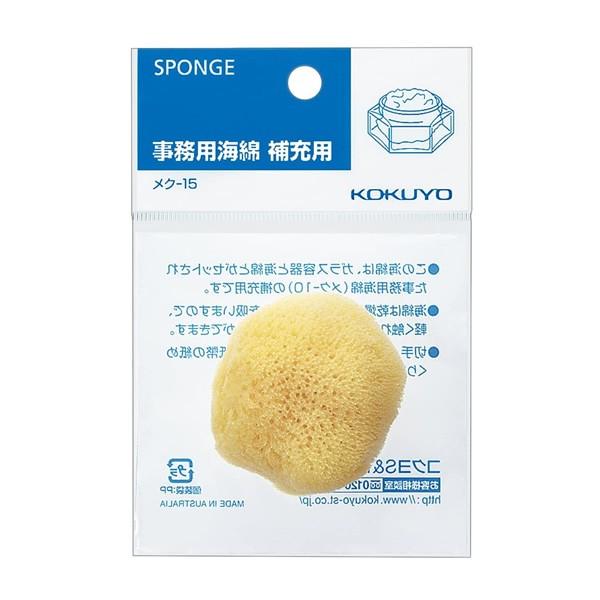 RN^[pCȁ@ܓ@[piN-15j؎Ȃǂ̓\t̍ۂ KOKUYO