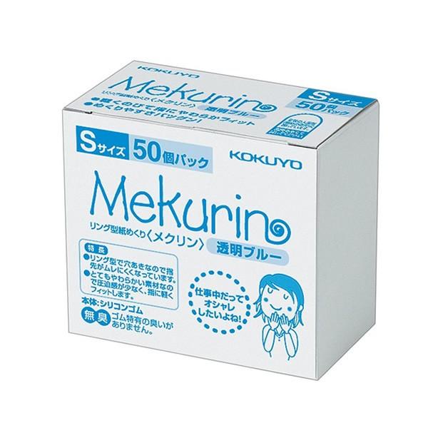 y50zRN^O^߂聃NSTCYE50Eu[iN-5020TBjeʁ@wTbN WNAJ[ KOKUYO