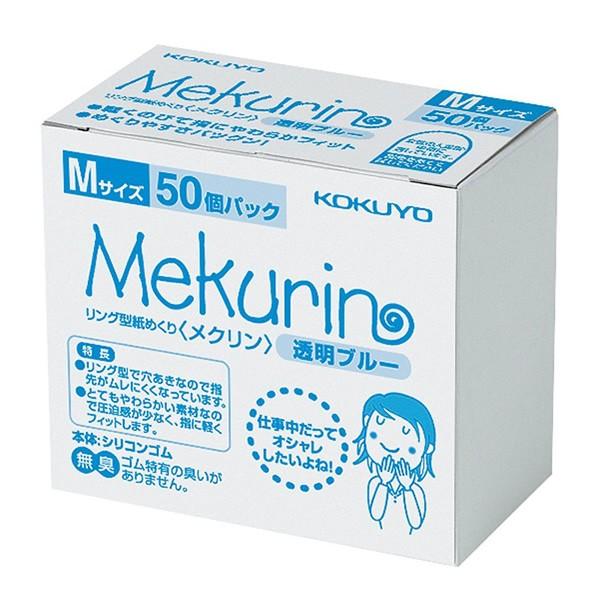 y50zRN^O^߂聃NMTCYE50Eu[iN-5021TBjeʁ@wTbN WNAJ[ KOKUYO