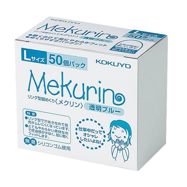 y50zRN^O^߂聃NLTCYE50Eu[iN-5022TBjeʁ@wTbN WNAJ[ KOKUYO