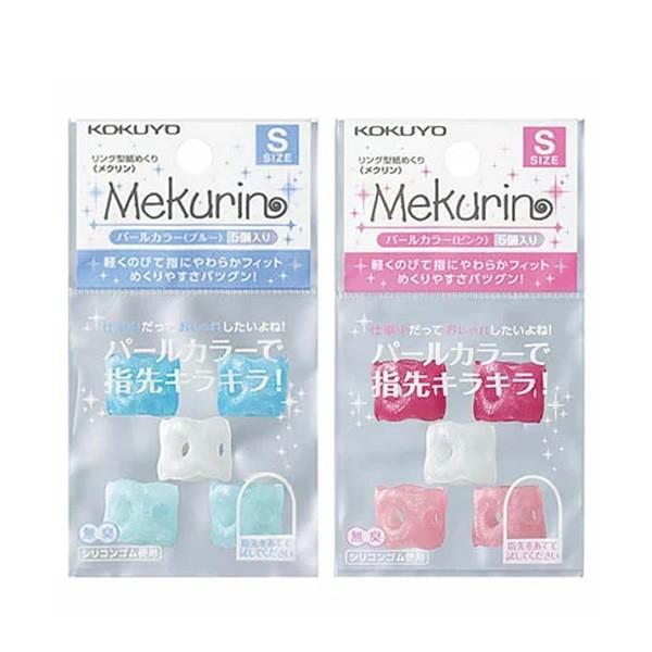 y5ES2FzRN^O^߂聃NSTCYEp[sN^p[u[iN-P20jlCJ[ŐlC̃LLp[ wTbN