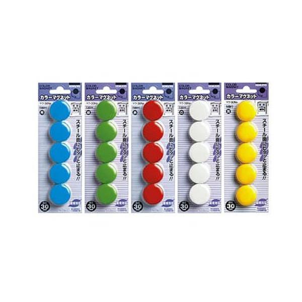 S5FIRN^J[}Olbgi}N-30Nj5@30@ێ2`5@X`[ʂɃs^bƎ~܂I KOKUYO