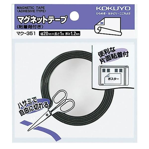 RN^}Olbge[v(Sܕt)1.2mm201000mmi}N-351jnT~ŎRɐ؂ĎgSܕt}OlbgV[ge[v KOKUYO