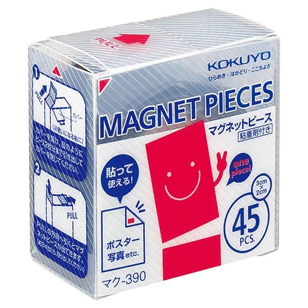 RN^}Olbgs[X2030mmvJbg^CvЖʐڒܕt45Ёi}N-390jȒPɂPs[Xo֗ȃP[X KOKUYO