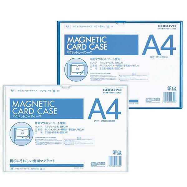 yS2Fz}OlbgJ[hP[X A4 @213302mmi}N-614j@P[XɌf邾ŃX`[ʂɊȒPɓ\I KOKUYO