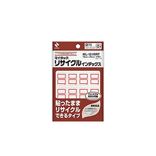 ニチバン／マイタック  リサイクルインデックス 粘着ラベル 赤枠　16片×11シート入（ML-131RRT）少量使用や社内での配布に最適 NICHIBAN