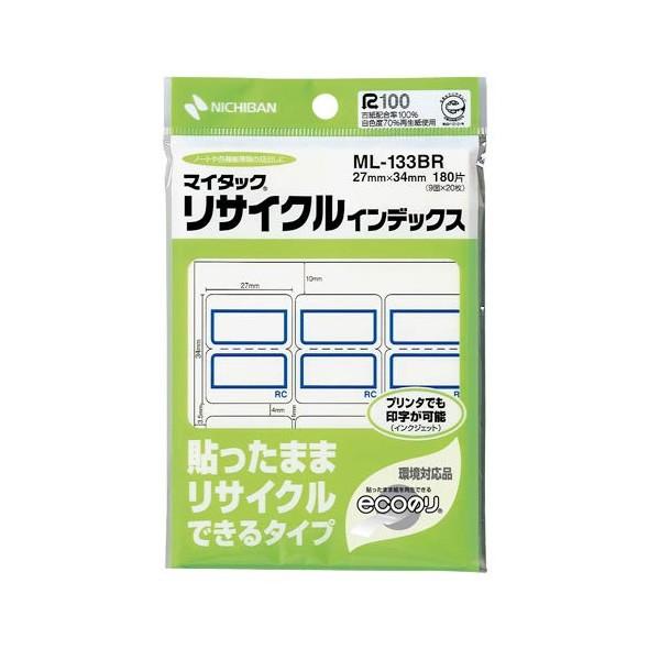 �y9��×20�V�[�g(180��)�z�j�`�o���^�}�C�^�b�N�iR�j���T�C�N���C���f�b�N�X���x���iML-133BR�j�@27×34mm�@�g�@��^NICHIBAN