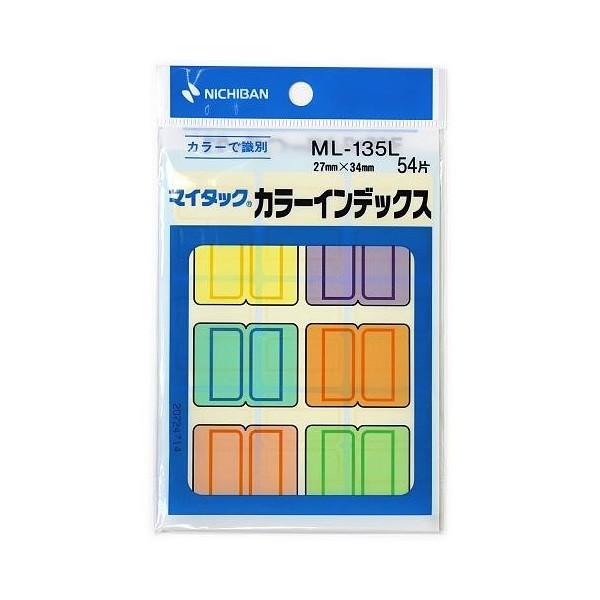 y9×6FEzj`o^}C^bN(R)J[CfbNXiML-135Lj@W/W/W/W/W/W@27mm×34mm^NICHIBAN