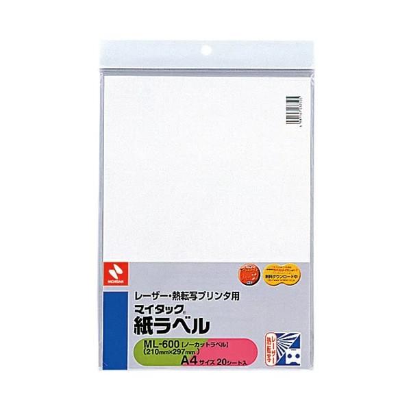 �y�m�[�J�b�g×20�V�[�g�EA4���z�j�`�o���^�S�����x���@�}�C�^�b�N(R)�����p�����x��(ML-600)�@���[�U�[�E�M�]�ʃv�����^�p�^NICHIBAN