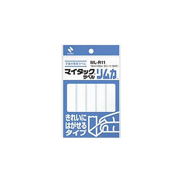y5×10V[g(50Г)zj`o^}C^bN(R)x@JiML-R11j@n@13mm×105mm@ꂢɂ͂^Cv^NICHIBAN
