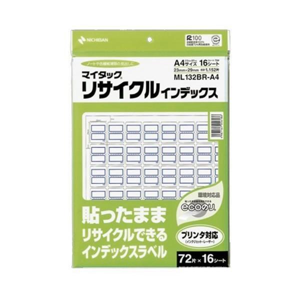 y100×16V[g(1600)zj`o^}C^bN(R)TCNCfbNX@A4^CviML131BR-A4jSx@@g@v^ň󎚉\^NICHIBAN