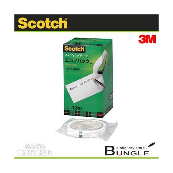 3M^XRb`@fBOe[v@GRmpbNiV[Y30mEca76mmiMP-15j@15mm×30m@12^ZFX[G