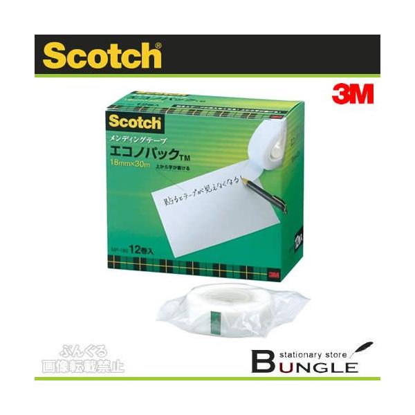 3M^XRb`@fBOe[v@GRmpbNiV[Y30mEca25mmiMP-18Sj@18mm×30m@12^ZFX[G