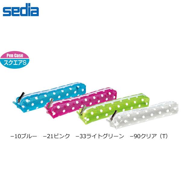 ySSFzZLZC^}O yP[X fR` hbg XNGAr MARING (MR-1836) ̎qDȃhbgp^[̃L[gȃyP[XI sedia