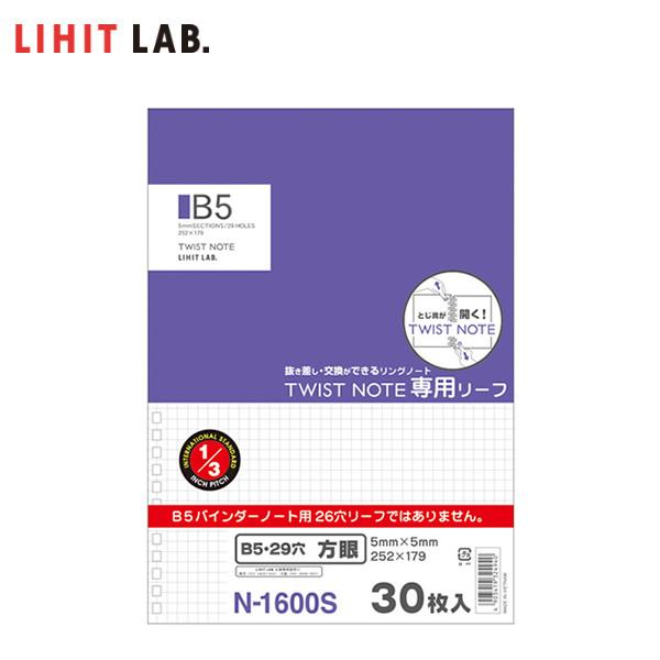 yZ~B5-SzLIHIT LABiqguj^cCXgOEm[gp[tN-1600Si5mmrj