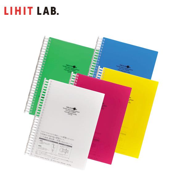 yS5FEZ~B5-SzLIHIT LAB.iqguj^AQUA DROPs@cCXgOEm[g^iN-1610j[t̔EłIOm[g