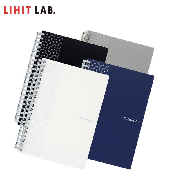 yS4FEB6^e^zLIHIT LAB.iqguj^hirakuno cCXgm[giN-1672jr ݂̂\Ȃ̂ŁA܂܂̕MLɂΉ