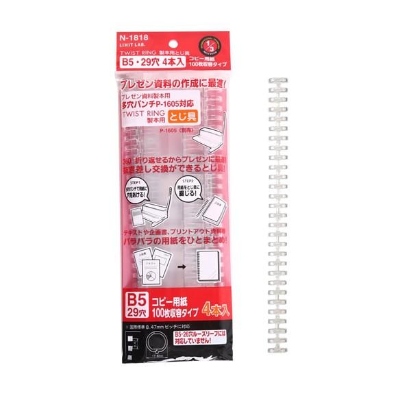 yB5zLIHIT LAB.iqguj^cCXgO{pƂ@4{@[t100eiN-1818jpI[vi[t