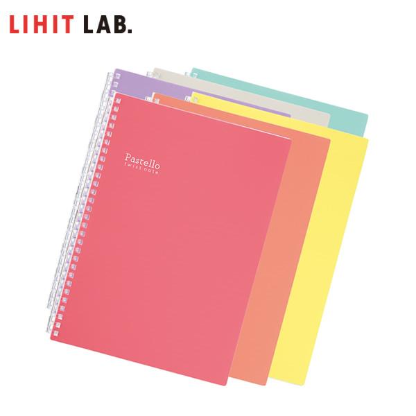 yS6FEZ~B5-SzLIHIT LAB.iqguj^Pastello cCXgm[giN-1908jlC̃pXeJ[̃Om[g