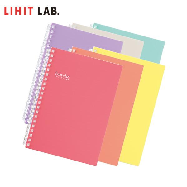 yS6FEB6-SzLIHIT LAB.iqguj^Pastello cCXgm[giN-1969jlC̃pXeJ[̃Om[g
