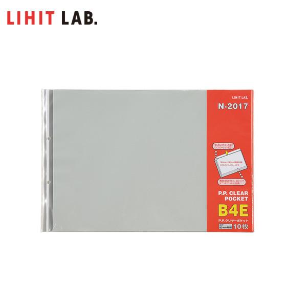 �yB4-E�E2���zLIHIT LAB�i���q�g���u�j�^P.P.�N�����[�|�P�b�g N-2017 ���[���b�g���H�ŏ��݂ɂ����d�グ���N�����[�|�P�b�g�B