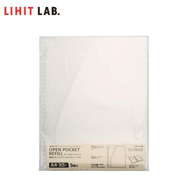 yA4-SE30i2E4jzLIHIT LABiqguj^SMART FIT I[v|PbgtB@5iN-7545jނ̏oꂪ₷I[v|Pbg