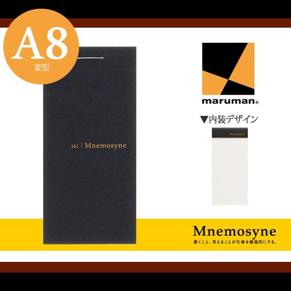 yA8ό^TCYz}} pbh j[Vl 5mmr 65(N161)