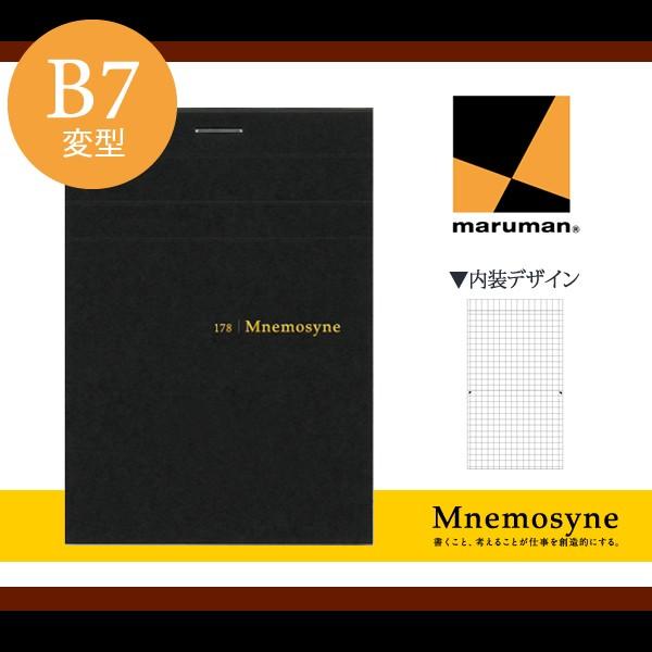 yaVό^TCYz}} pbh  j[Vl(N178A)5mmr 70