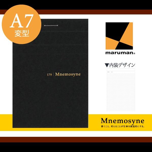 y`VTCYz}} pbh 5mmr 65 j[Vl(N179A)