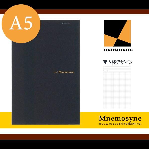 y`TTCYz}} m[gpbh 5mmr 70 j[Vl(N188A)