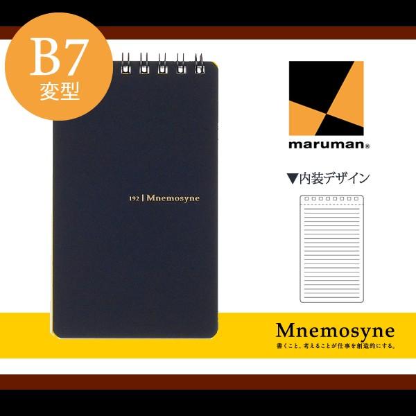 yaVό^TCYz}}  5mmr 21s 50 j[Vl(N192A)