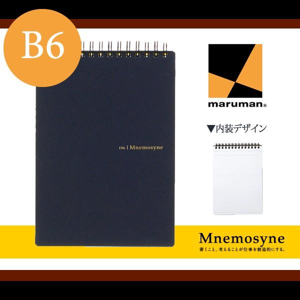 yaUTCYz}} m[gꃁ7mmr 21s 50 j[Vl(N196A)