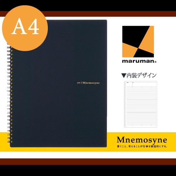 y`STCYz}} m[g ꃁ7mmr 36s 70 j[Vl(N199A)