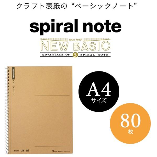 y`STCYz}} XpCm[g x[VbN n 80 ؂~VړiN225ESj