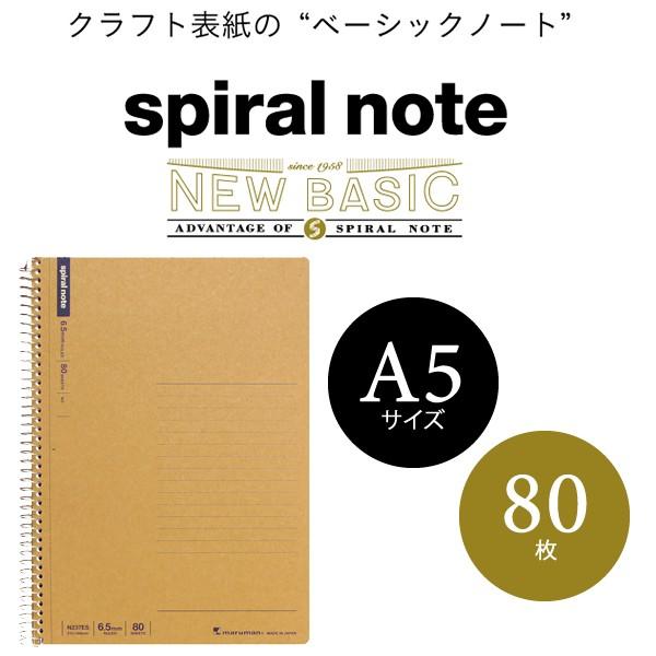 yATTCYzXpCm[g x[VbN 6.5mmr 26s 80iN237ESj