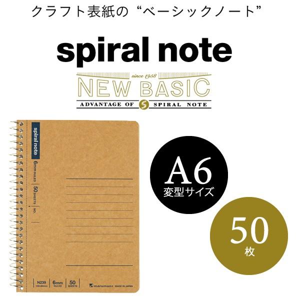 y`Uό^TCYz}} x[VbN m[g 6mmr 18s 50 iN239j