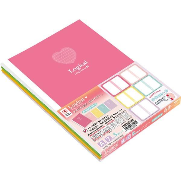 iJoV^XCOEWJm[g@Z~B5@K[YJ[@Ar@5pbN (NB502A-5P) ͂ WJm[g  Nakabayashi