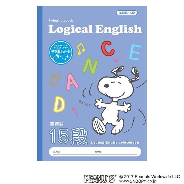 iJoV^WJpKm[g B5 s[ibc pKr15i (NB52-E15) SŃTƏ{pgpI p  Nakabayashi