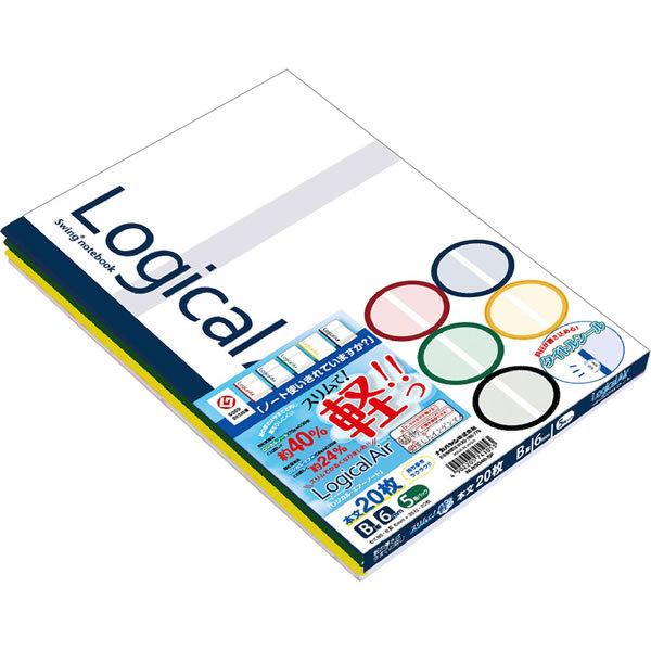 セミB5】ナカバヤシ/ロジカル・エアーノート(軽量ノート) プライマリーカラーシリーズ B罫 5冊パック(NLB504B-5P) Logical Nakabayashi :nlb504b-5p:ぶんぐる - 通販 - Yahoo!ショッピング セミB5】ナカバヤシ/ロジカル・エアーノート(軽量ノート) プライマリーカラーシリーズ B罫 5冊パック(NLB504B-5P) Logical Nakabayashi :nlb504b-5p:ぶんぐる - 通販 - Yahoo!ショッピング