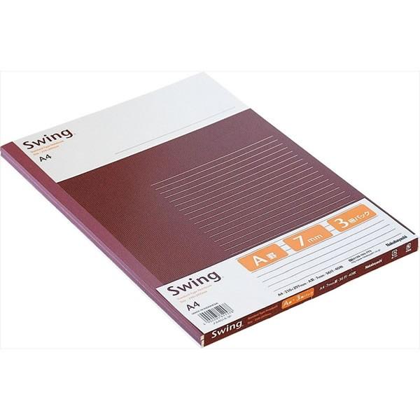 �i�J�o���V�^�X�C���O�X�^���_�[�h�m�[�g�@A4�@A�r�@40���@3���p�b�N (�m-A401A-3P) Nakabayashi