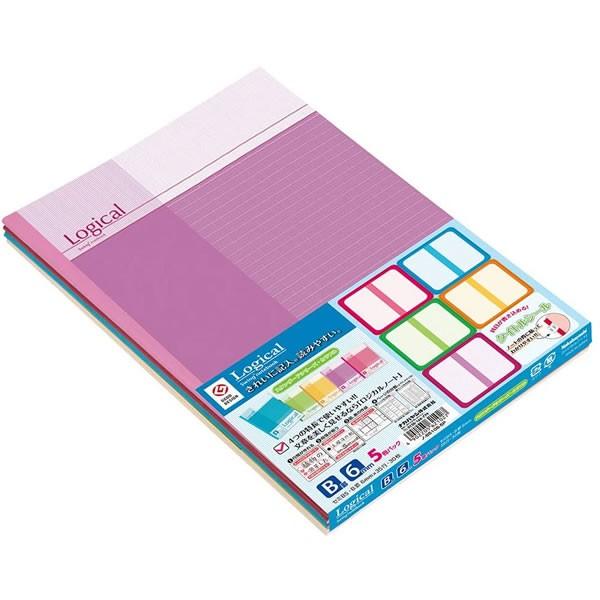 yB5TCYziJoV^WJm[g B5 Br 5pbN Jtim-B510B-5P) Logical Nakabayashi