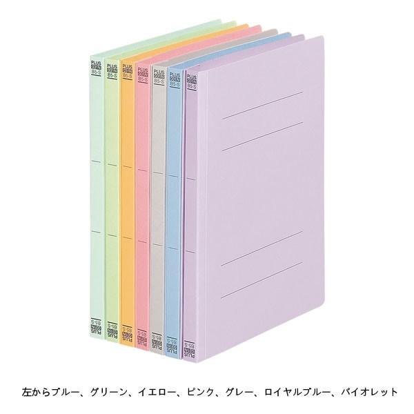 PLUS 【B5-S・全7色】プラス/フラットファイル (No.031N・78-04 PLUS 【B5-S・全7色】プラス/フラットファイル (No.031N・78-04