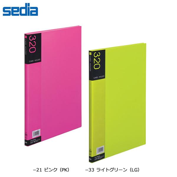 yA4-SES4FzZLZC^hz_[injh320e NPP-320 XȔwł΂ɂI