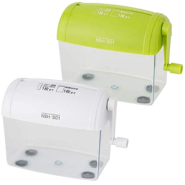 yS2FziJoV^nhVb_ NbL@Xg[g (NSH-S01) ĎgA񂵎̃Vb_ł Nakabayashi