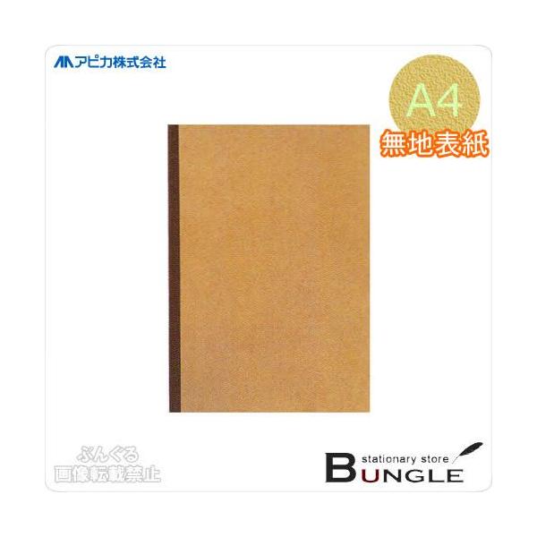 yA4TCYzAsJ^n\V[Y@m[giNT12Nj7mmr×35s@~ߌr@Ԃ@40^APICA