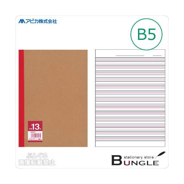 yZ~B5TCYzAsJ^n\V[Y@r@m[giNT8F13jpKr13i@Ԃ@26^APICA