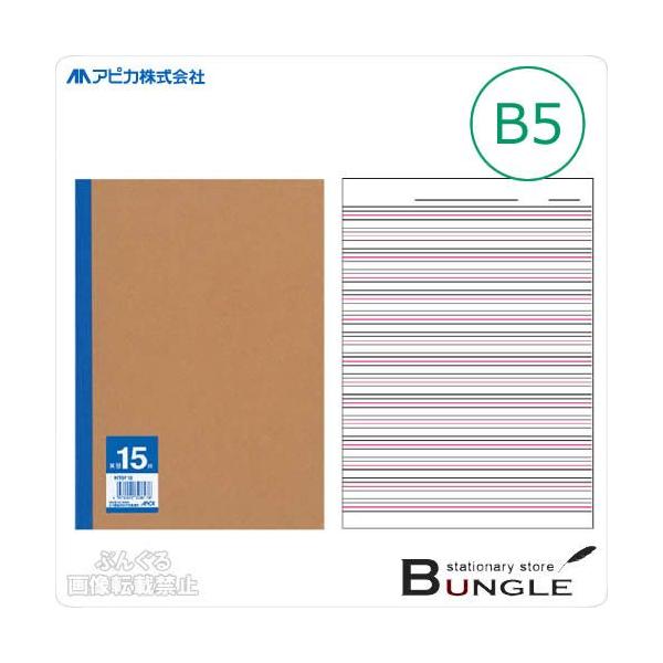 yZ~B5TCYzAsJ^n\V[Y@r@m[giNT8F15jpKr15i@Ԃ@26^APICA