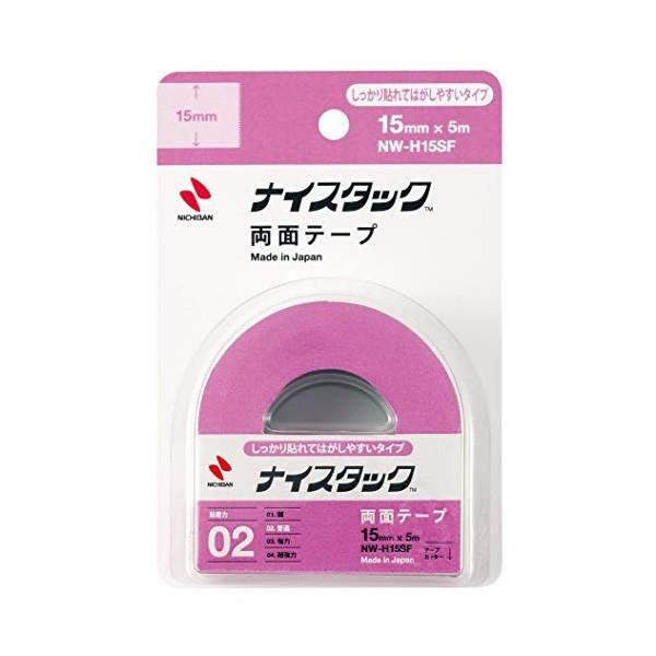 yzj`o^iCX^bN@\Ă͂^CviNW-H15SFj@ʃe[v@15mm@5m@e[vcɂINICHIBAN