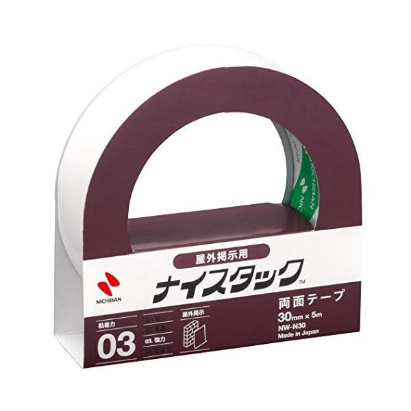 y努zj`o^iCX^bNiNW-N30j@Ofp@ʃe[v@30mm@5m@Jb^[Ȃ^NICHIBAN