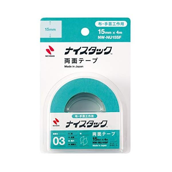 yzj`o^iCX^bNiNW-NU15SFj@zɎg鋭͗ʃe[v@15mm@4m@zg|HɍœK^NICHIBAN